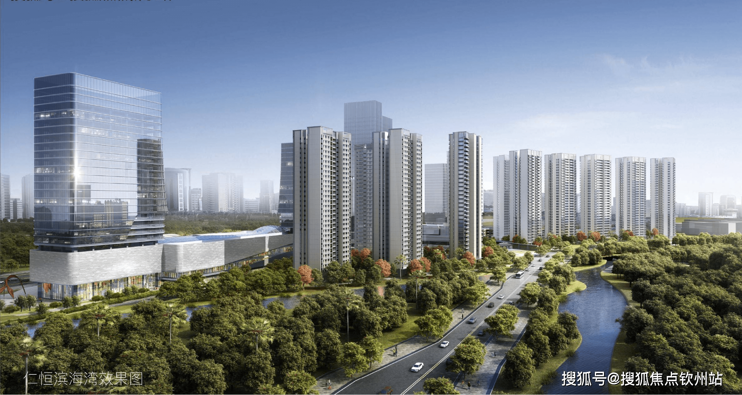 珠海仁恒滨海湾-2024仁恒滨海湾楼盘房价-珠海仁恒滨海湾售楼处电话