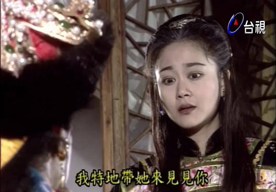 《雍正小蝶年羹尧》播出24年,演员境况差距大,男二转行养藏獒_涂善妮