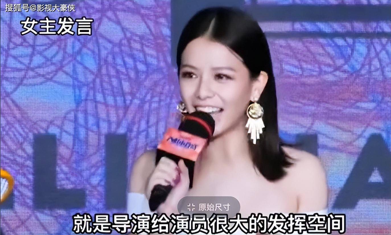 原创西虹市首富重拍原女主已沦为三线演员沈腾的话得到了印证