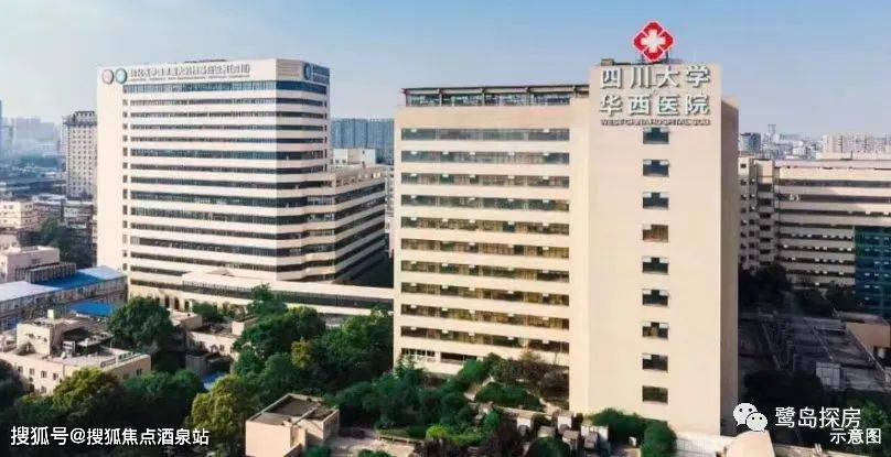 厦门永同昌翡翠峯镜售楼处vip热线电话怎么样户型备案价图文详情