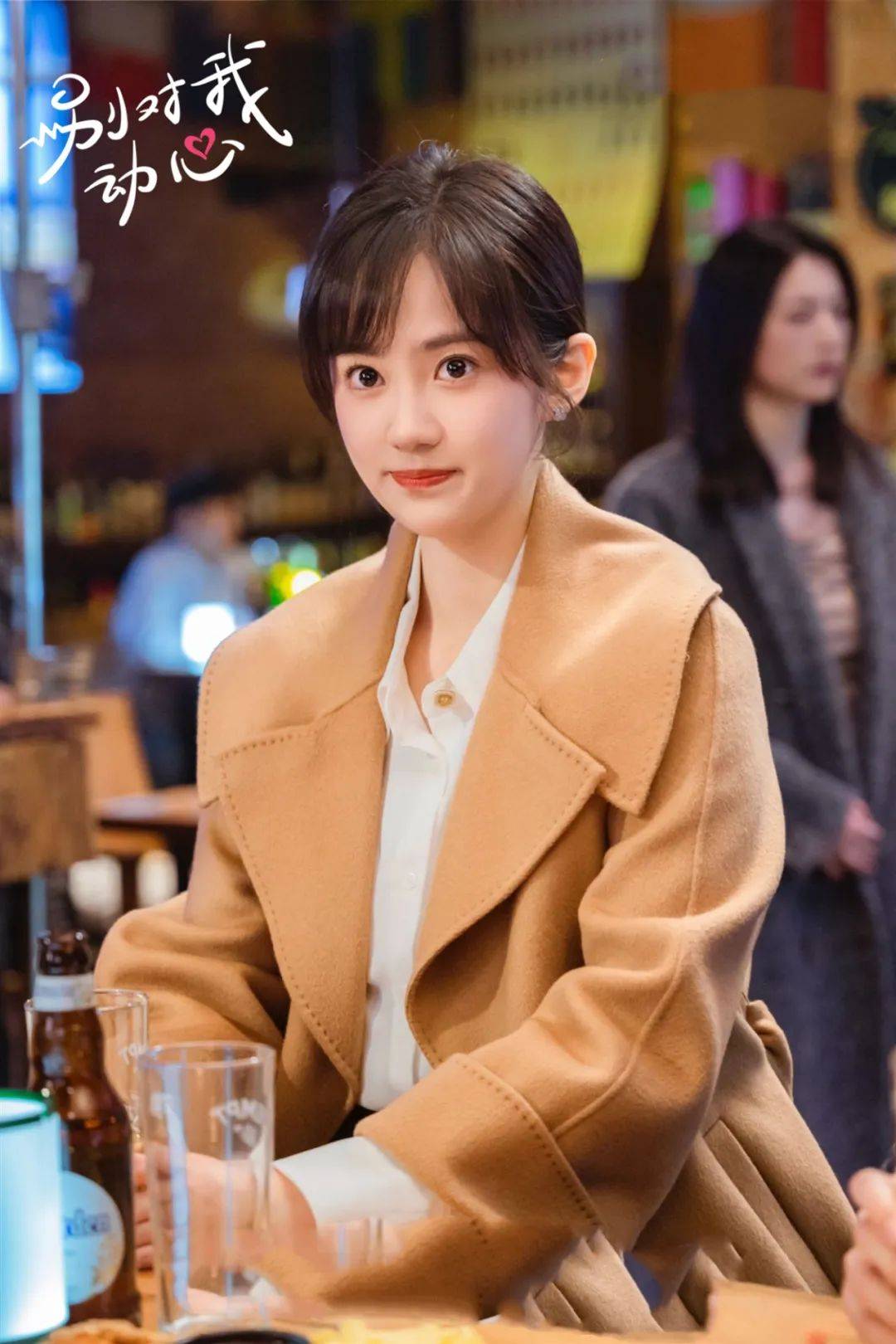 陈欣怡_人们_成长