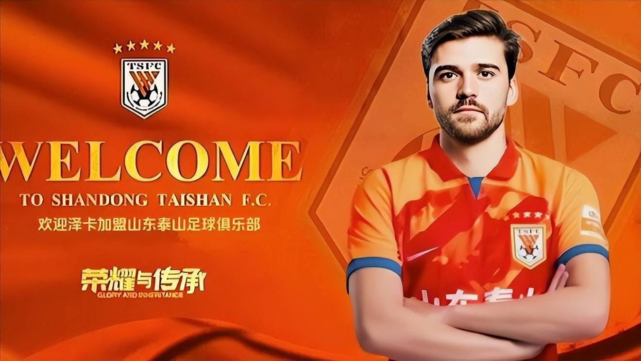 中超冬窗标王重伤 能踢五场球烧高香 最怕像欧文 职业生涯废了_山东