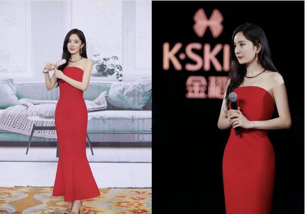 杨幂难得穿红裙化身"小辣椒"现身!鱼尾裙摆勾出时尚人鱼曲线!