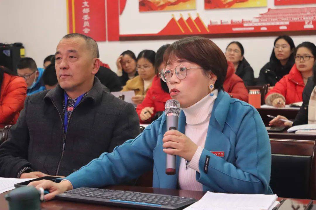 我校举行2024届九年级中考备考会议_进行_任务_工作