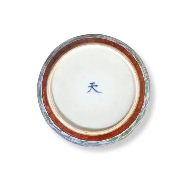 明成化瓷器市场价格参考：斗彩天字罐1897.5万元成交_搜狐网