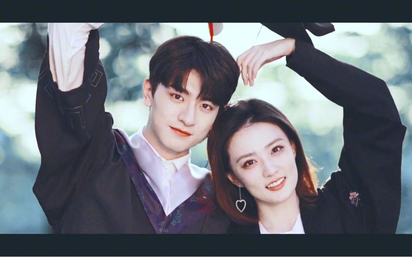 还有《良辰美景好时光》当中徐璐和林一这对,也真真的是好甜,电竞男神