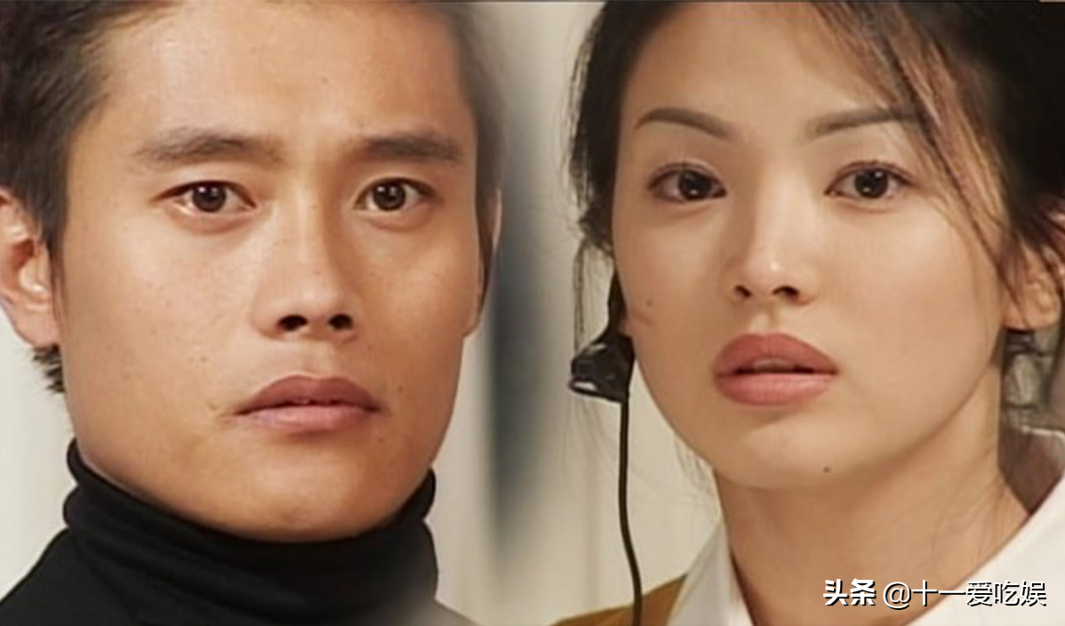 宋慧乔最痛苦的恋情不是宋仲基,而是李秉宪_合作_亚洲_因为