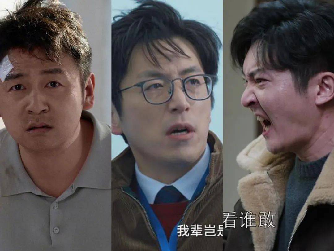 好嫁不过窝囊男人_雷佳音_郭京飞_长相