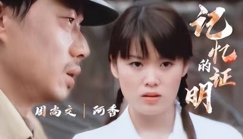 他追9年才娶了妻,因为妻子怕疼做了13年"丁克",余生只想宠着她_王瑾