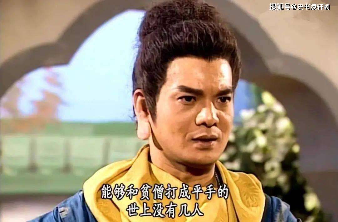 有个徒弟,消失几十年后重出江湖,培养出两个天下第一_神功_武功_丐帮