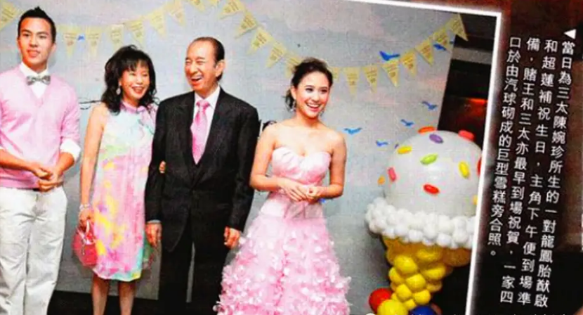 何超莲:曾苦恋吴克群婉拒霍启山,年仅30岁身价已超400亿_窦骁_何鸿燊