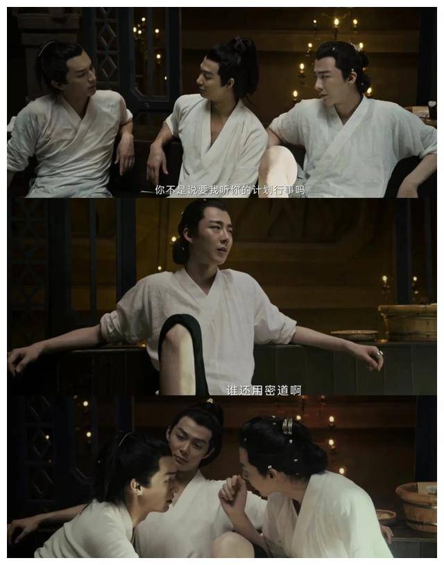 刘宇宁_张铭恩_紫川