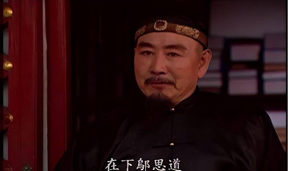 邬思道不得不说对雍正继位帮助繁多,但即使这样的邬思道也逃不了被