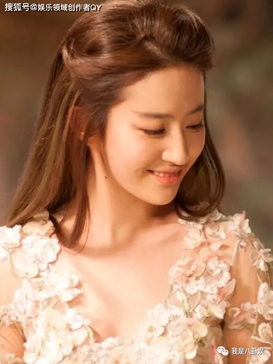 刘亦菲当众官宣表白引热议,全网都惊呆了:真爱竟然是他?