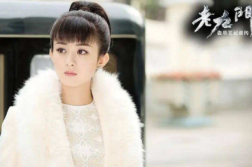袁冰妍频频被指撞脸赵丽颖,二人曾合作《老九门》,同框时并不像_赵露