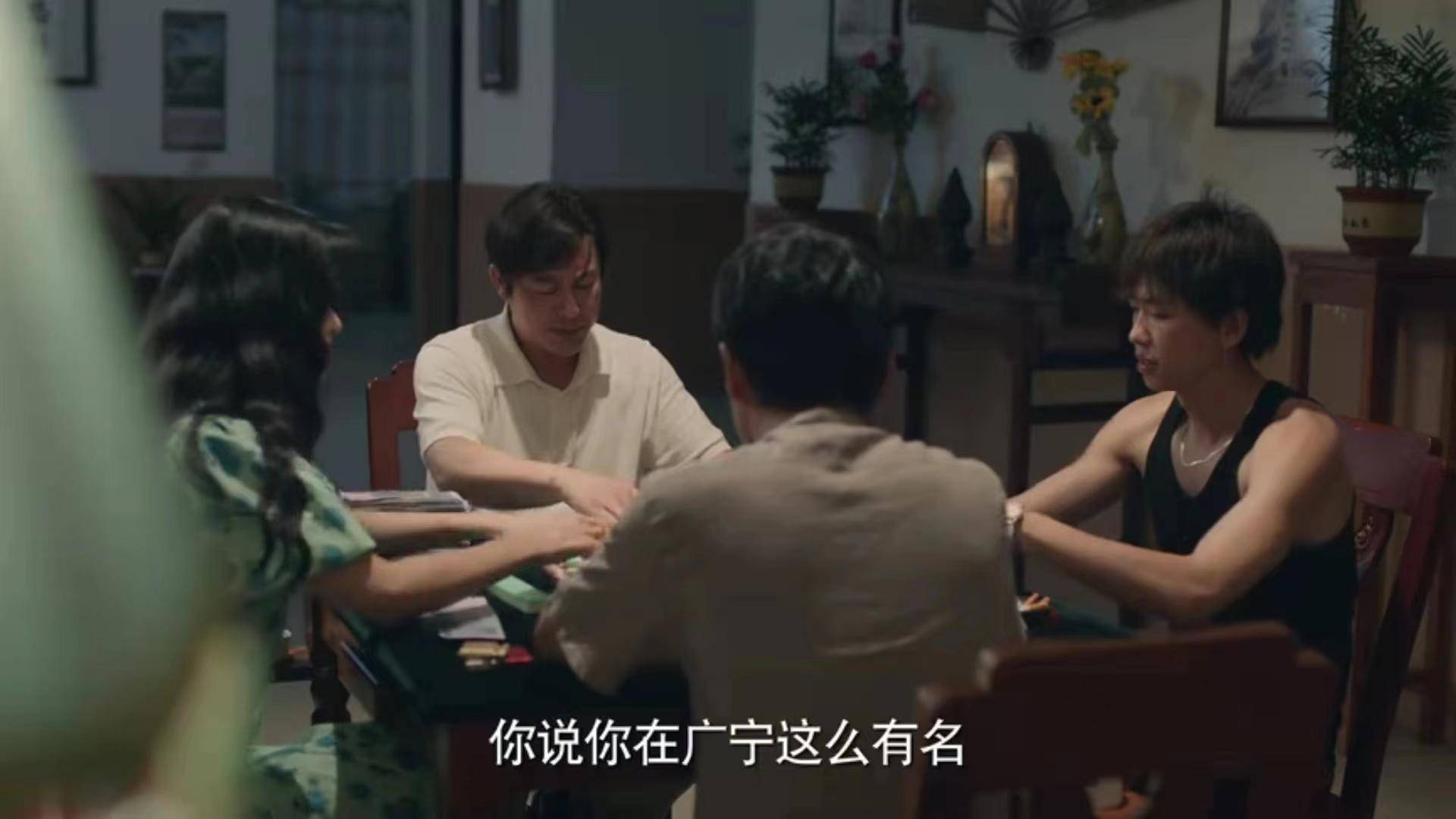 《猎冰》阿昌到死都不知,黄宗伟故意投毒喂鱼暴露踪迹的真相_广宁