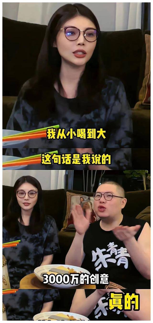 尹子维_婚礼_爱情