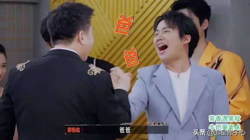 只想八卦妹妹蒋依依如何"暗恋"哥哥郭麒麟_刘西瓜_张鹤伦_李雪琴
