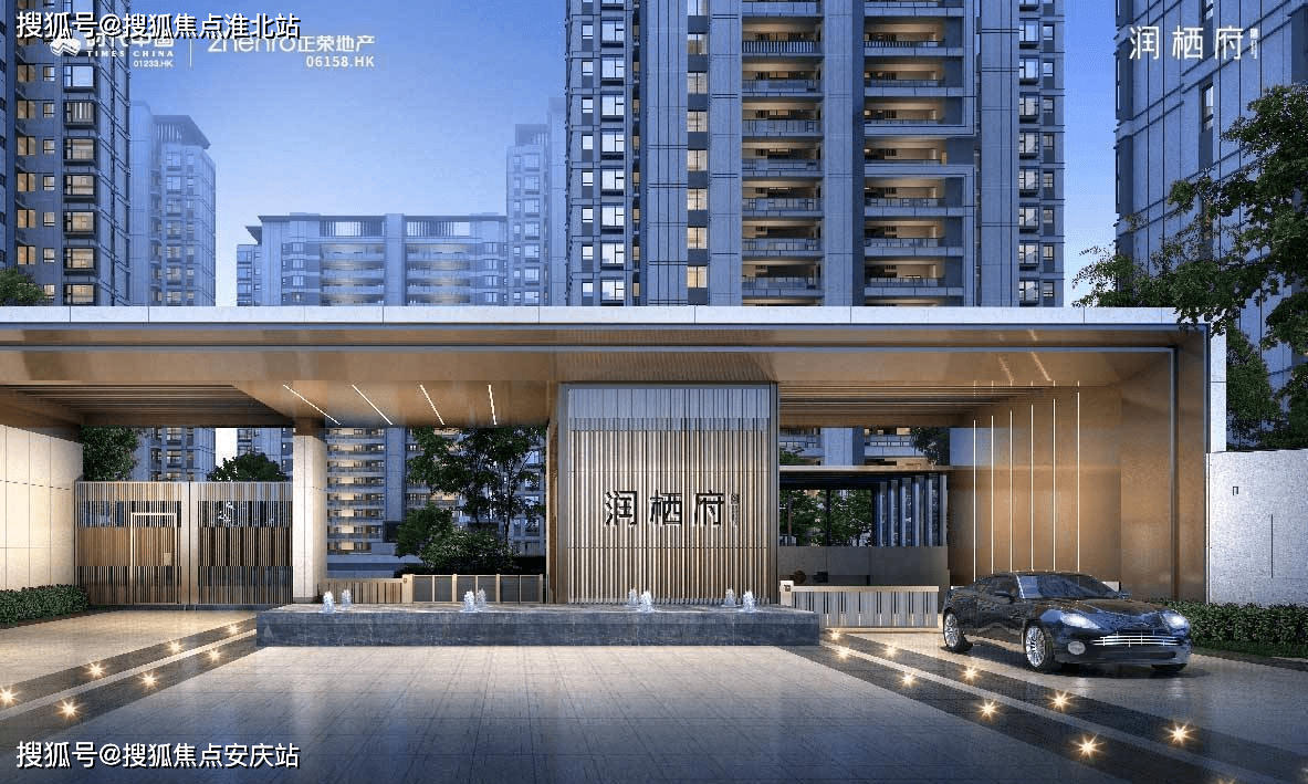 润栖府(官方)首页网站|售楼中心|南京润栖府售楼处欢迎您-楼盘详情