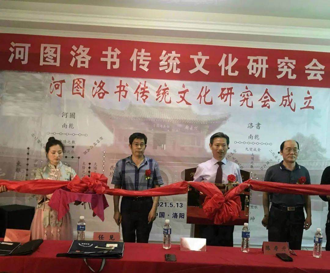 后山:伏羲蜕变成了一个巫师_八卦_天地_符号