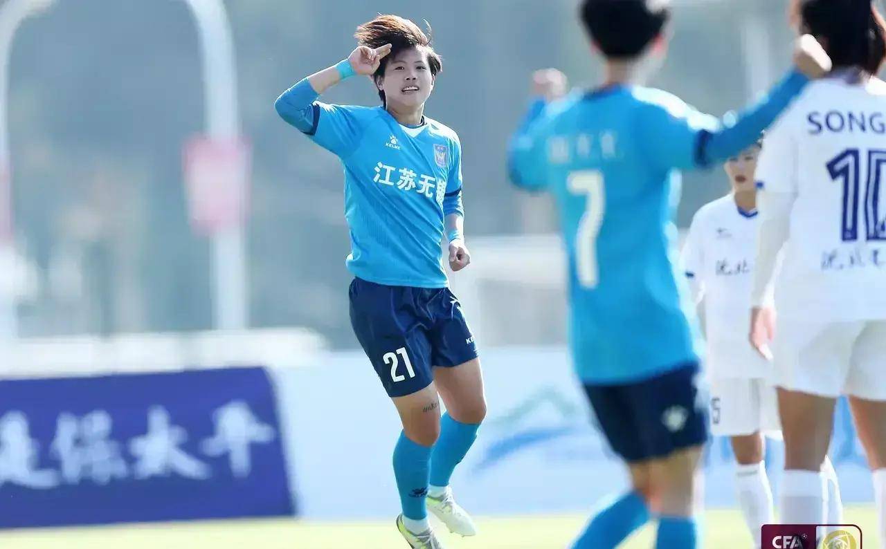 陈婉婷:夺冠的时刻到了!