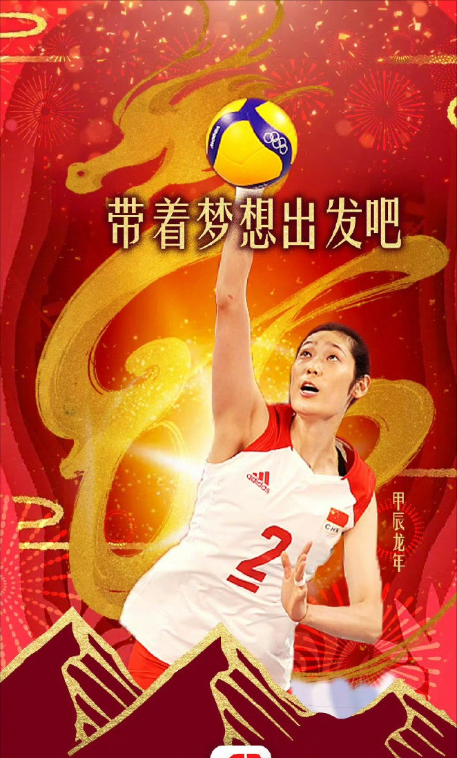 蔡斌值得期待._进攻_世界_比赛