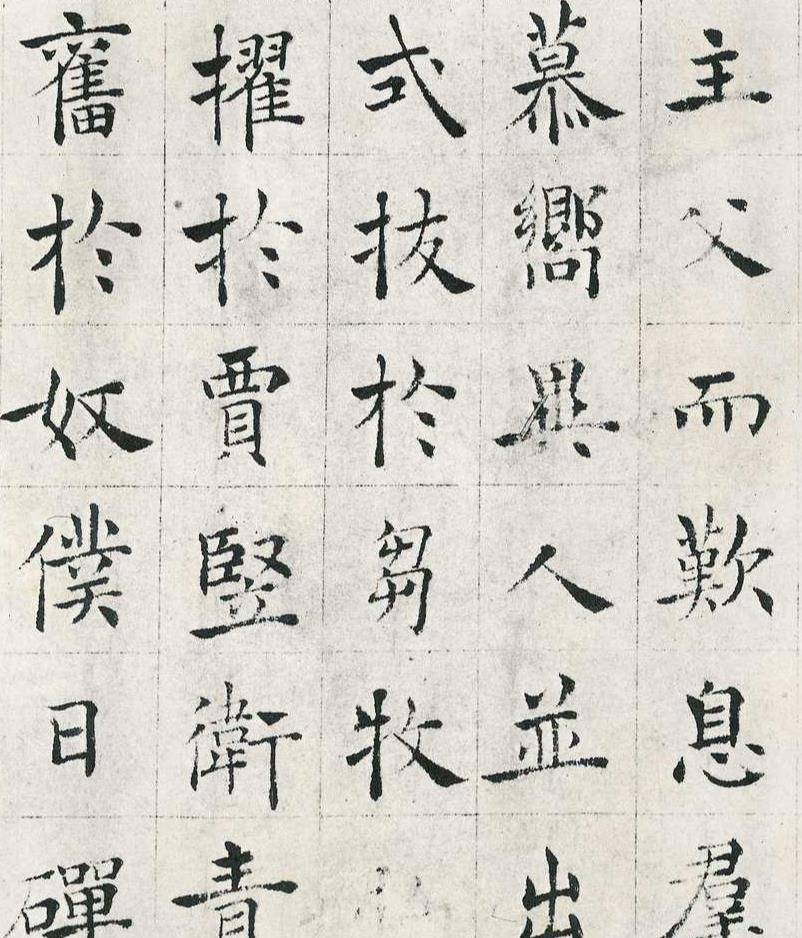 唐初政治家,书法家之褚遂良_书法史_李治_武则天