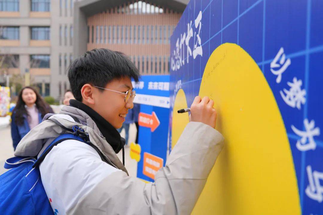 热辣滚烫启新年 飞驰人生创佳绩 上海师范大学附属郑州启佳学校新学期