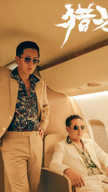 我对韩庚的印象还停留在《前任》系列中,他饰演的反派角色最出彩的就