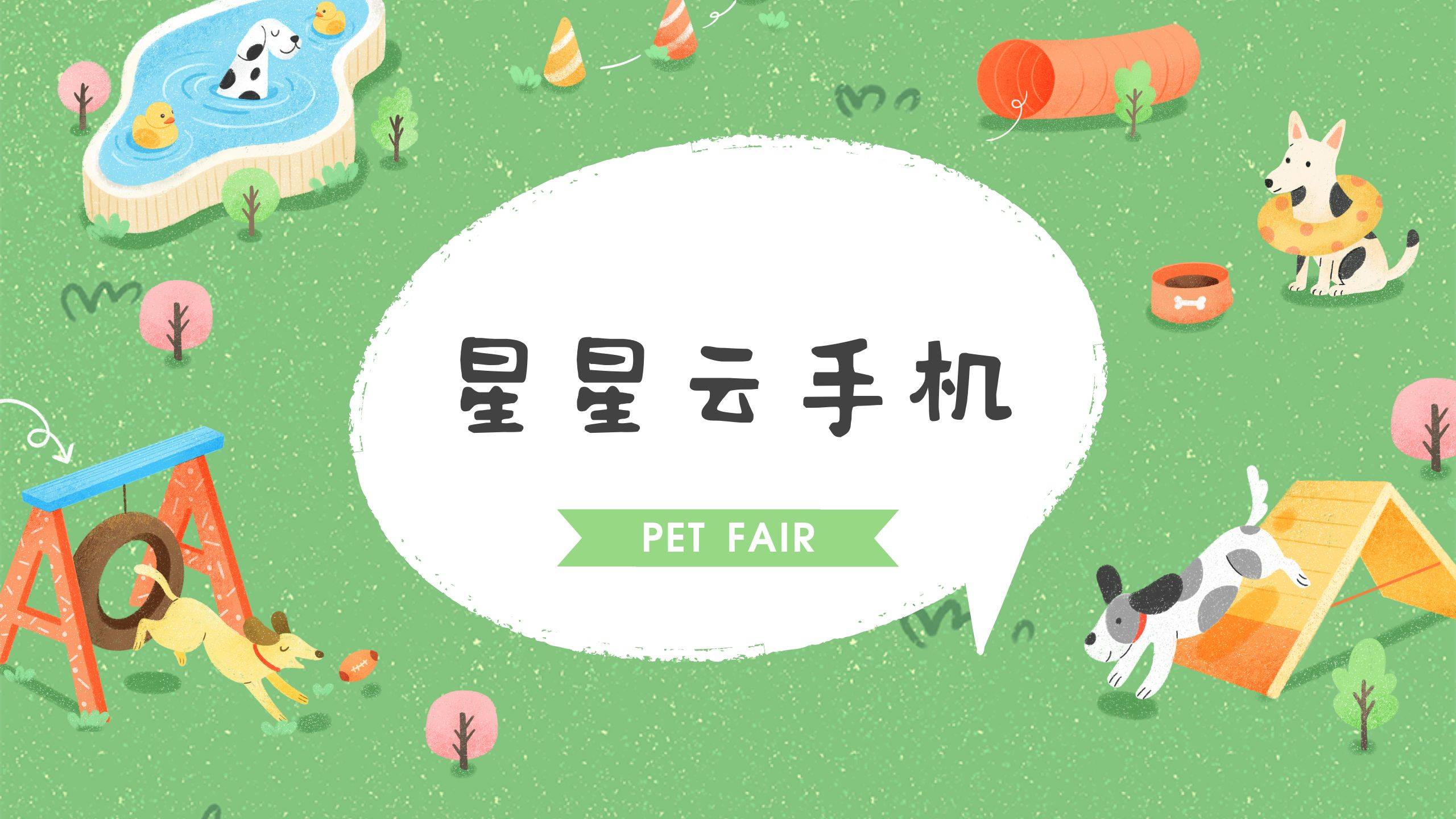 ios苹果云手机:让手机随心所欲无需携带_工作_跨境_认证