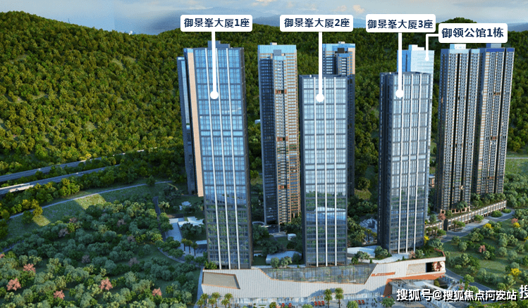 御景峯深圳南山京基御景峯楼盘详情京基御景峯房价户型容积率小区环境