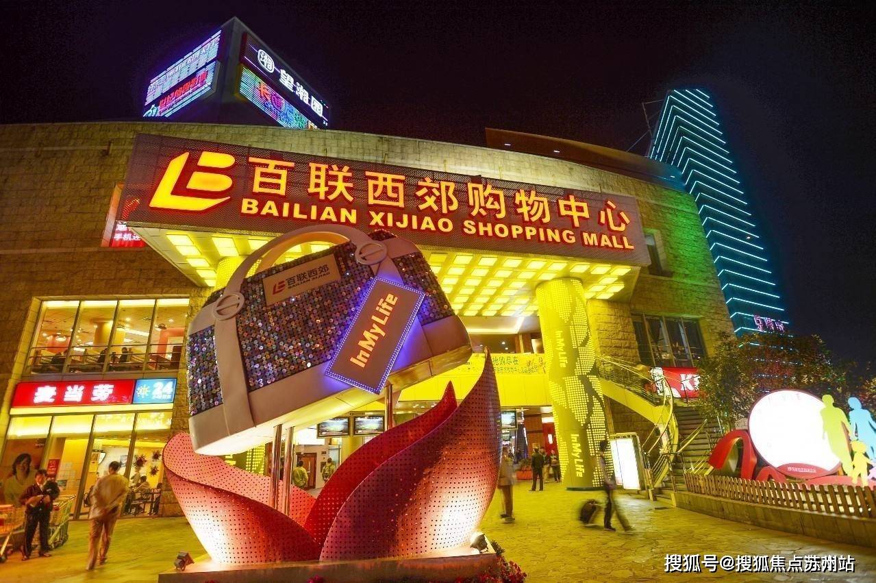 nutang west suburban yue sales office tel: 400-9939-964 the