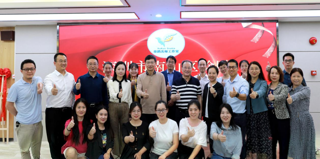 构建四层次校本教研体系02育才中学周红杰,荆文华老师通过正高级评审