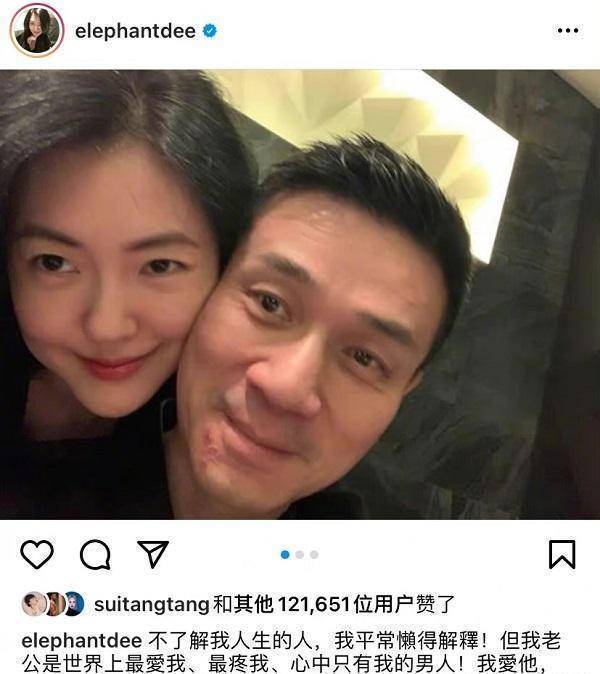 小s再否认家暴,大方示爱许雅钧言语真挚,二人感情令人羡慕_回应_评论