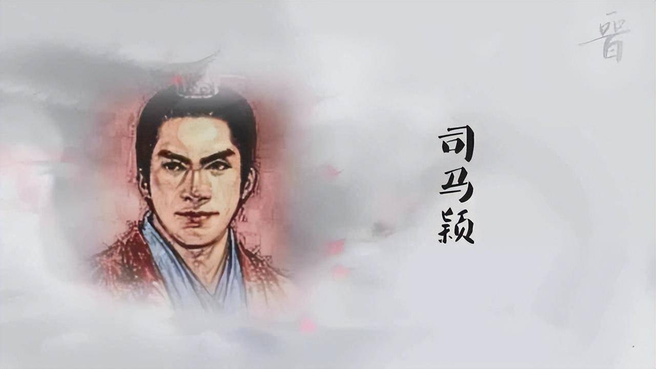 匈奴人刘渊为何要把国号定为"汉"?大家不要觉得搞笑,他很聪明_司马家_