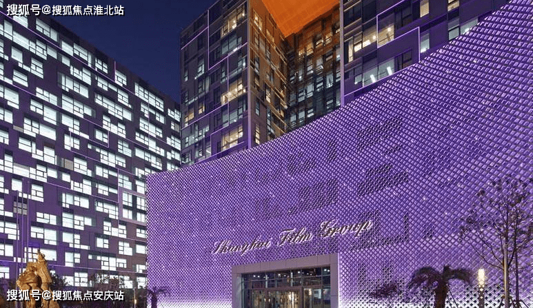 上海嘉汇国际广场售楼处电话→售楼中心首页网站→楼盘百科详情→24