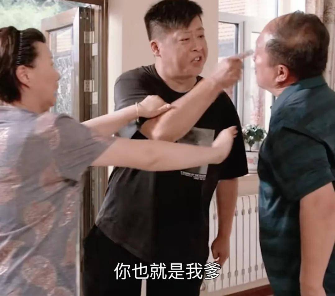 乡村爱情15:永强掀桌小蒙痛斥,腾飞拒磕头,广坤:都为了儿子_孙子谢_南
