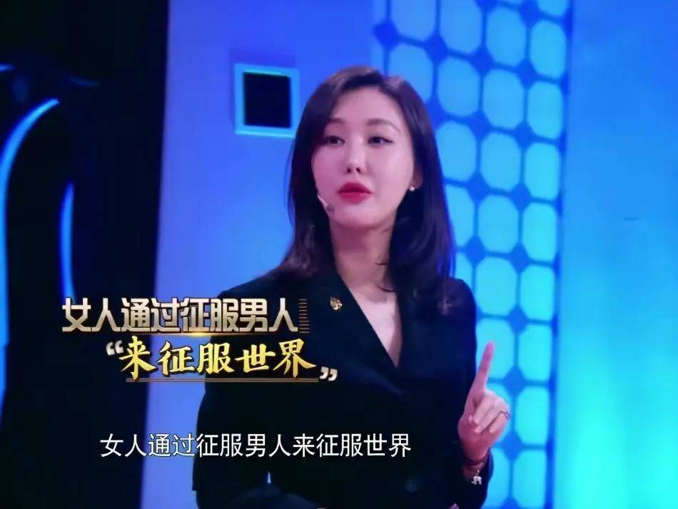 原创加起来快120岁爱情72岁王石陪42岁田朴珺过情人节满满小心机