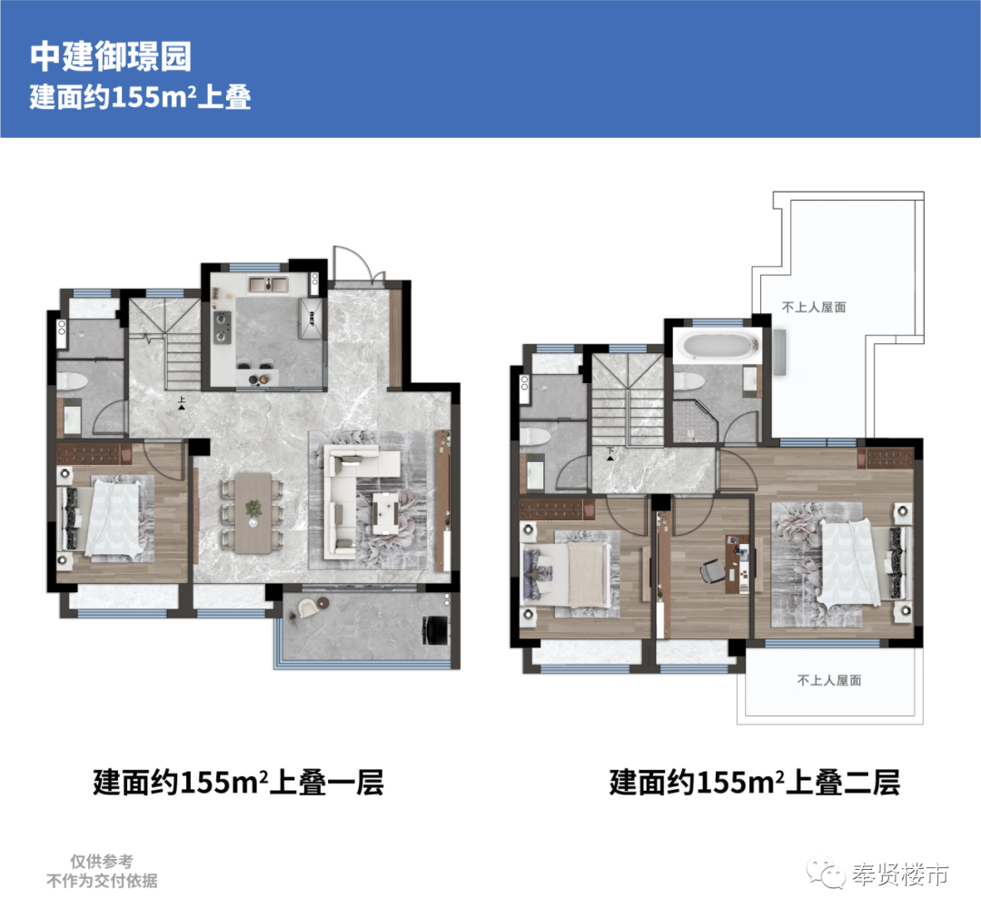 奉贤中建御璟园售楼处电话→售楼中心→楼盘百科→首页网站→24小时