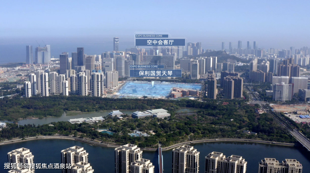 保利国贸天琴(厦门)售楼处电话_保利国贸天琴售楼中心_24小时电话