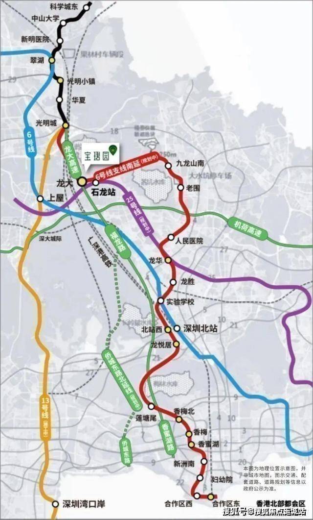 宝珺园(深圳宝安新房)宝珺园首页楼盘详情|配套/户