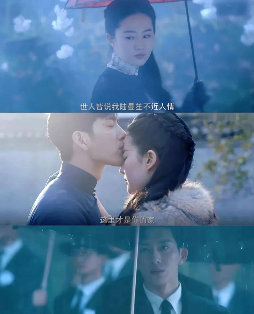 原创刘亦菲新剧化身疯批暗黑女主演绎民国爱情传奇