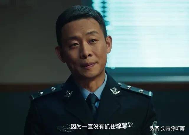 原创安欣生命中的三个女人个个都爱他几十年他该和谁在一起