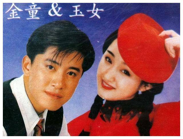老友不闻,无人问津._毛宁_人生_杨钰莹