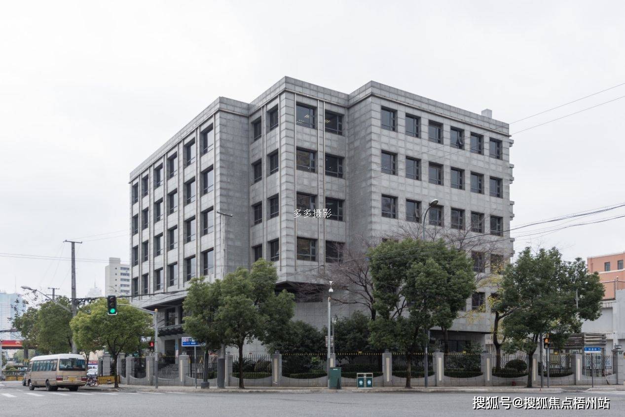 2024年上海恒盛大厦物业公司是哪家呀 管理费多少呢_距离_地址_静安区