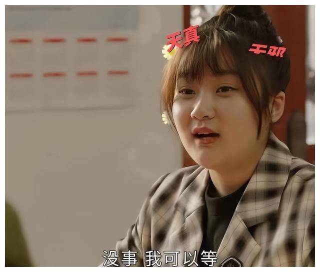 原创乡村爱情16加入新星二代会拍到谢腾飞80岁生日