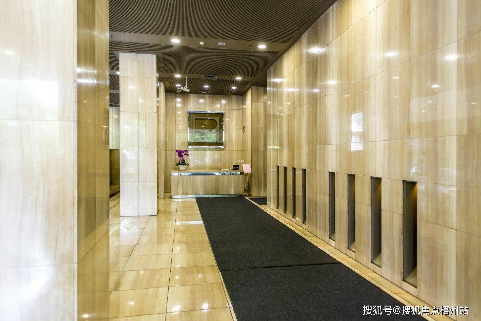 2024年上海瑞金大厦物业公司是哪家呀 管理费多少呢_距离_服务_黄浦区