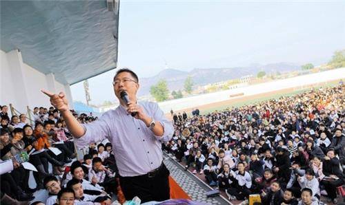 时候_成绩_楼顶