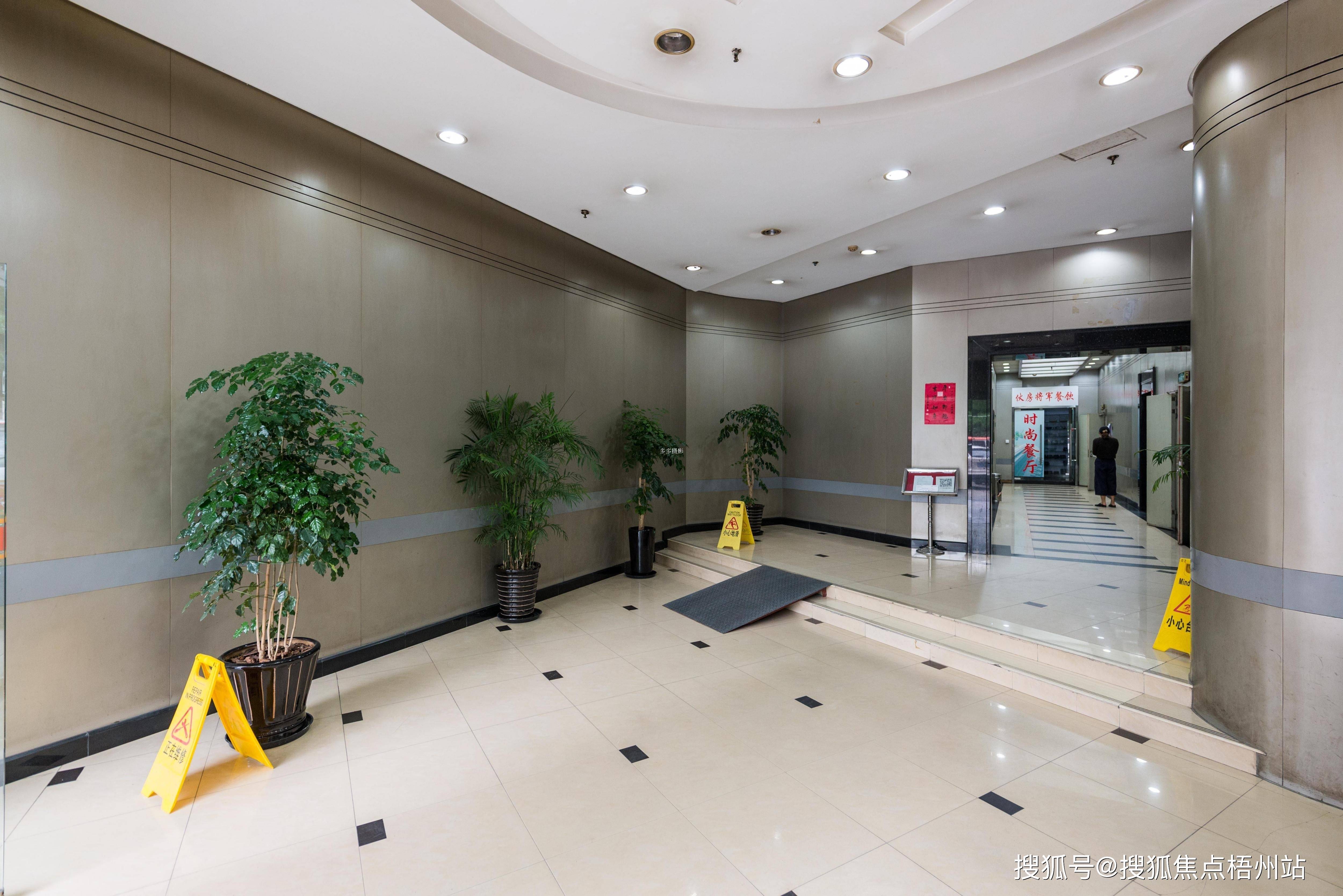 2024年上海宁东大厦物业公司是哪家呀 管理费多少呢