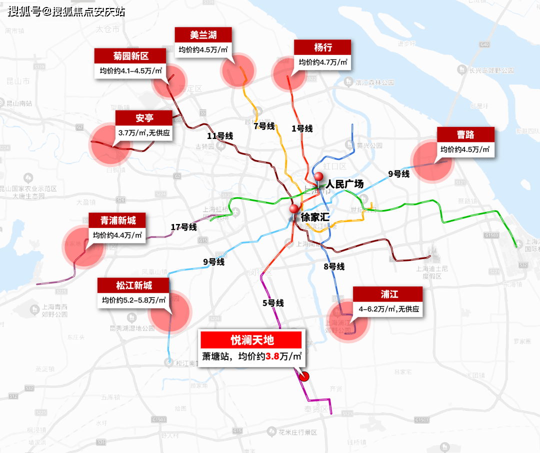 上海悦澜天地售楼处电话→售楼中心首页网站→楼盘百科详情→24小时